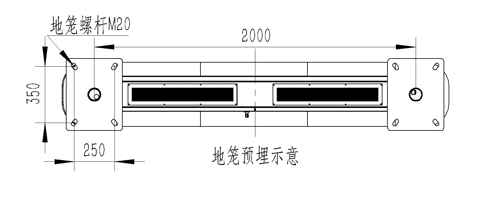 全彩屏負氧離子監測站產品尺寸圖