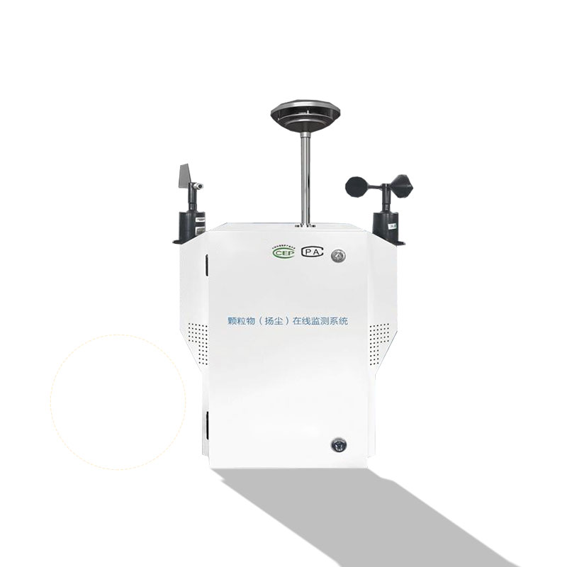 防塵降塵不可輕忽，TH-BX08粉塵顆粒物在線監(jiān)測儀產(chǎn)品介紹~